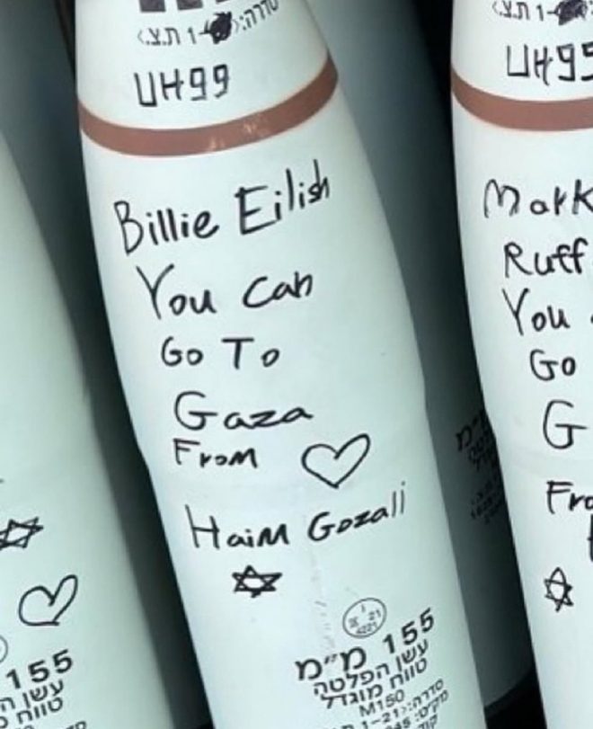 Israeli Army's Shocking Insult: Missiles Named After Eilish, Ruffalo! — Israeli military controversy, pro-Palestinian celebrity backlash, Gaza conflict updates