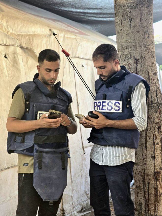 Israeli Forces Attack Al-Jazeera Tent: 5 Dead, Outrage Erupts —  Israeli military strikes journalists, Gaza conflict updates, Al-Jazeera reporter fatalities