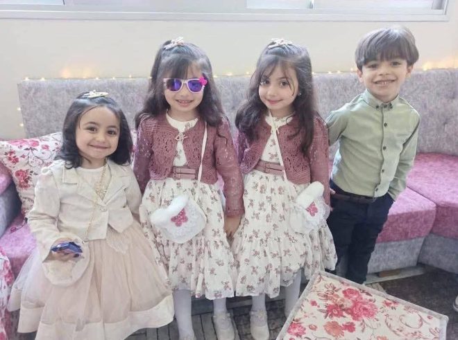 Israel's Airstrike Erases Family from Existence in Gaza —  Gaza family tragedy, Israeli airstrike civilian casualties, Palestinian siblings killed Gaza 2025