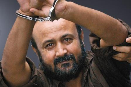 Israel's Security Minister's Cowardly Threat to Barghouti! —  Israeli security tactics, Palestinian political prisoners, Marwan Barghouti resistance