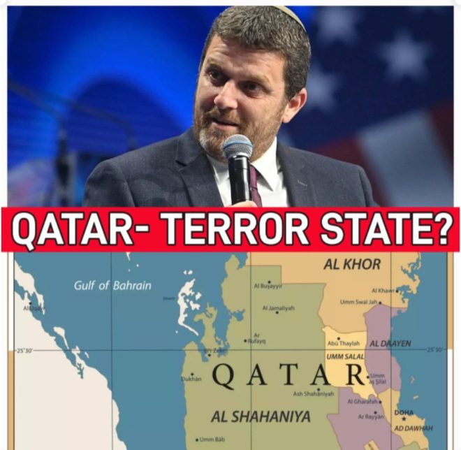 Israel's Shocking Move: Qatar Declared Enemy State!
Is Qatar the Hidden Hand Behind Global Terror? — Israel Qatar relations, Middle East conflict news, Hamas funding sources