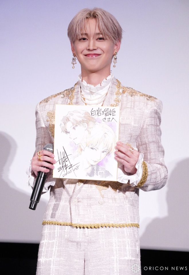 "JO1's Shiraishi Ruki Takes on First Leading Role and Theme Song - Fans React with Relief and Excitement! 🎊 What Did She Prepare for? Find Out Now! #AsOne @asone_movie @official_jo1" —
Rising Star Ruki Iwahashi, Debut Lead Role & Theme Song Release Excitement 💕
Emotional Response to JO1's Latest Project Unveiling 🌟
Exclusive Insights & Images from As One Movie Premiere 📸