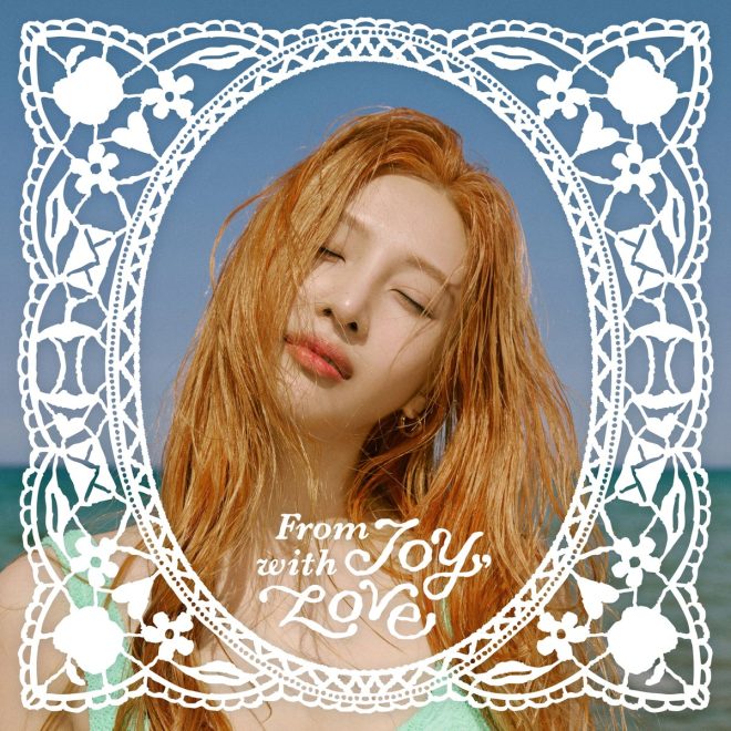 JOY's Mini Album Sparks Debate: Love or Just Marketing? —  h3 JOY Mini Album Release, h3 JOY Love Songs Playlist, h3 JOY Music Streaming 2025