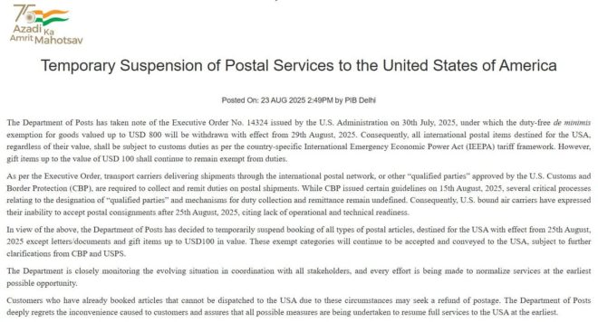 🚨JUST IN🚨 India Suspends Postal Services to US—Inheritance Chaos! — urgent news update, international shipping news, customs regulation changes