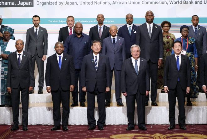 Japan's Bold Move: Welcoming African Migrants to 4 Cities! — African migration Japan, TICAD 9 visa program 2025, Japanese cities for migrants