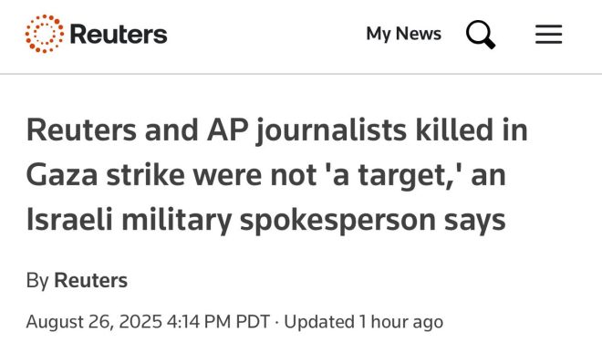 Journalist Murdered: Is Reuters Complicit in Silence? — Investigative journalism integrity, media accountability in conflict zones, protecting journalists' rights 2025