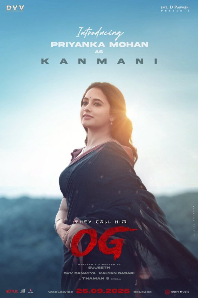 Kanmani's Release: Will It Break Hearts or Boundaries? —  Emotional Movie Moments, Heartfelt Storytelling, Unforgettable Film Experiences