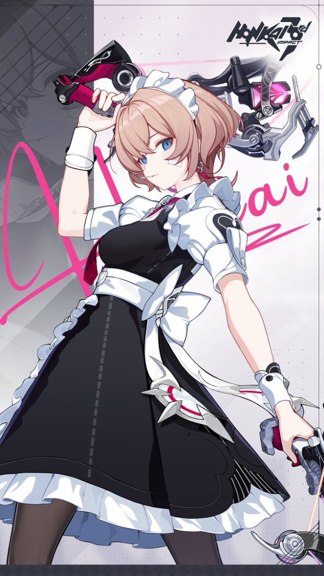 Lone Destruction or Mad Pleasure? New Outfits Spark Debate! —  New Outfit Releases, Exclusive Fashion Updates, Latest Character Skins 2025