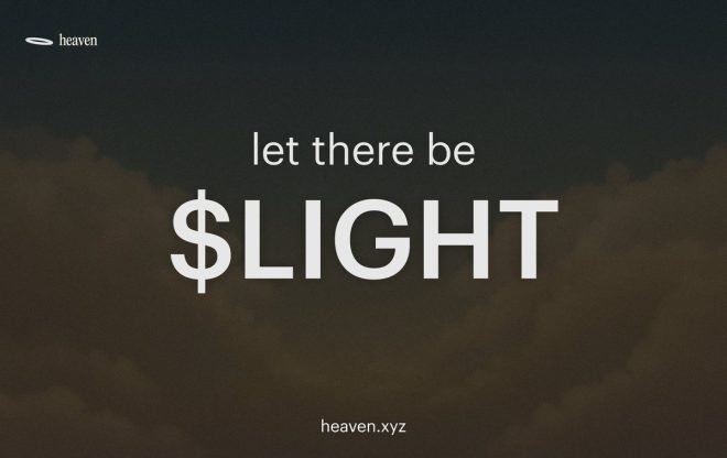 Looming $LIGHT Launch: What You Need to Know Now! —  LIGHT trading announcement, crypto market launch 2025, blockchain integration partners