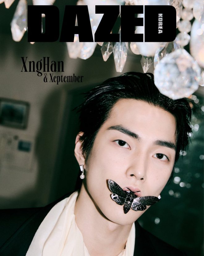 Lost Sensations: Seung-han's Bold McQueen Comeback! —  Fashion Revival, Avant-Garde Aesthetics, Contemporary Style