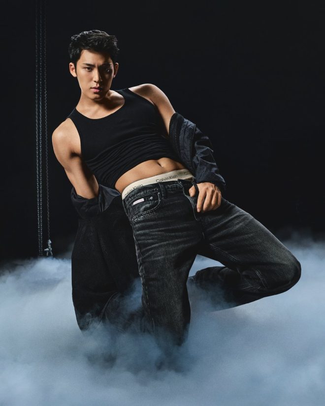MINGYU Sparks Debate with Seductive Denim Layers! —  seductive denim fashion, body-hugging crop styles, logo waistband trends 2025