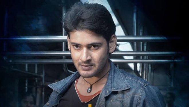 Mahesh Babu Turns 50: Is He Just Getting Started? — 50 and fabulous, ageless superstar, Mahesh Babu birthday wishes, unstoppable success Mahesh Babu, SSMB29 excitement, golden milestone celebration