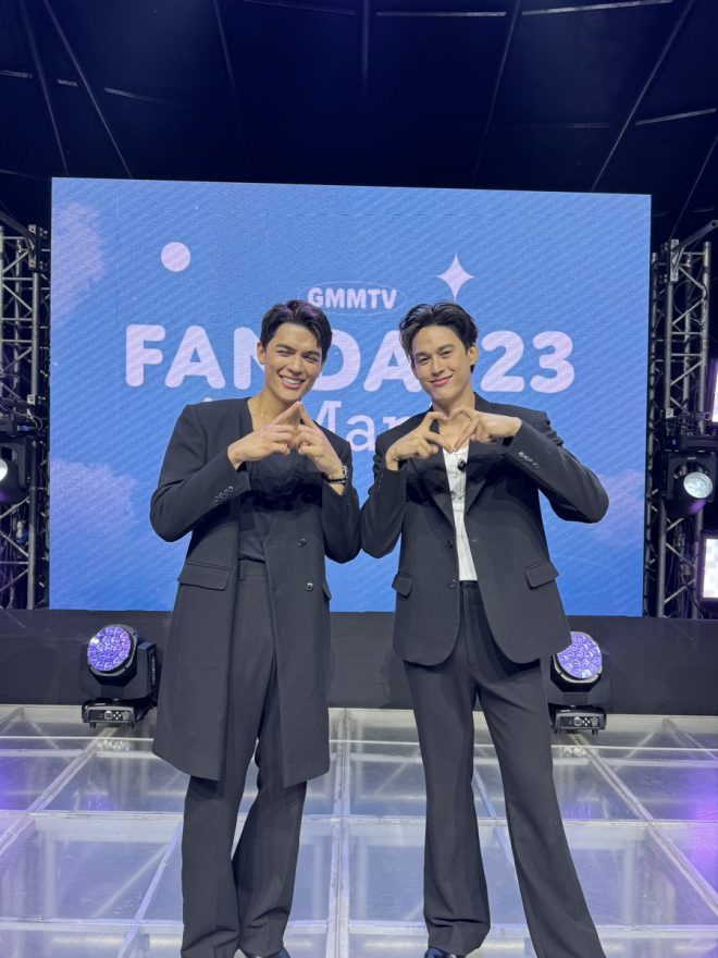 Manila's Heart Symbol Confusion Sparks Outrage! —  Gratitude Manila 2025, Appreciation Manila, Love for Manila Events