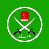 Marco Rubio's Shocking Move: Muslim Brotherhood as Terrorists? —  designate Muslim Brotherhood terror group, Marco Rubio foreign policy 2025, Secretary of State terrorism designation