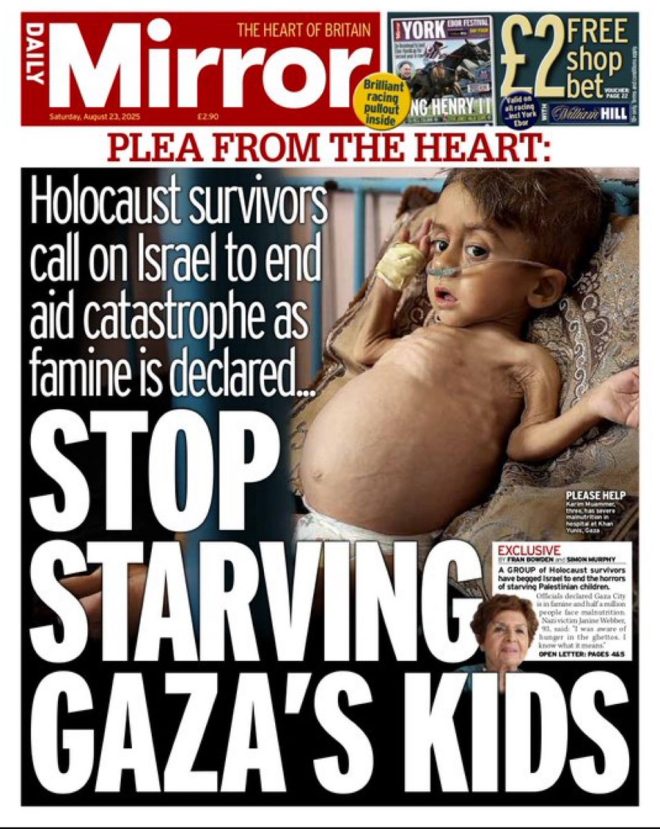 Media Outrage: Exploiting Illness for Gaza's Headlines? — What is the role of media in humanitarian crises?, Media ethics in reporting humanitarian stories, Impact of sensationalism in news coverage