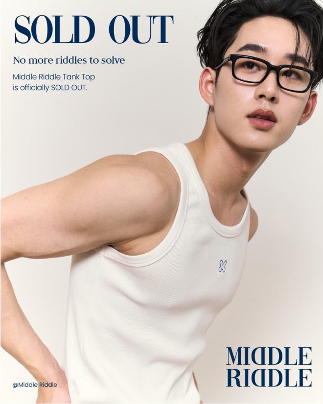 Middle Riddle Tank Tops: Sold Out! What's the Secret? — h3 Middle Riddle Apparel Trends 2025, h3 Exclusive Riddle Tank Tops, h3 Limited Edition Riddle Fashion