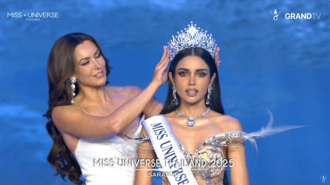 Miss Saraburi Shocks with Gemini Fourth's Surprise! — Congratulations Miss Saraburi, Gemini Fourth Celebration, Proud Moments Miss Universe Thailand 2025