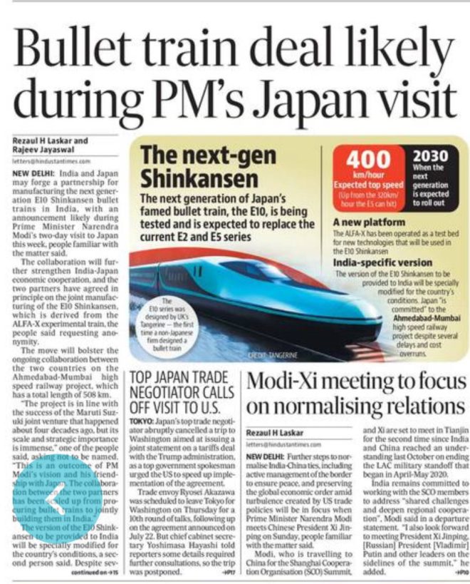 Modi's Bold Move: India to Build Shinkansen Trains! — Shinkansen technology in India, India Japan train collaboration 2025, high-speed rail development India
