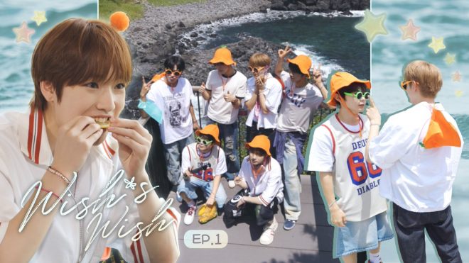 NCT WISH's Jeju Island Adventure: Love or Just Hype? —  Jeju Island travel guide, NCT WISH fan experiences, romantic getaways in Korea