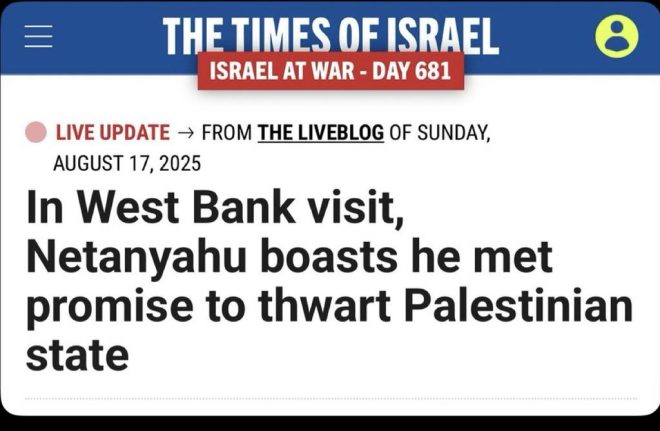 Netanyahu's Shocking Admission: Oslo Peace Process Thwarted! — Israeli political strategy, Netanyahu Oslo Peace Process, Palestinian statehood challenges