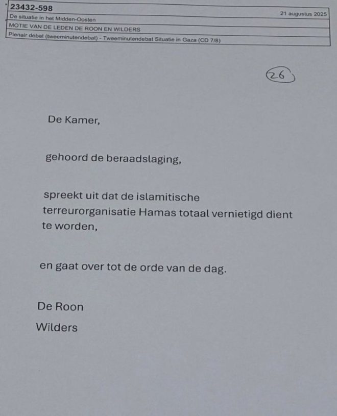 Netherlands Declares War: Hamas Must Be Erased! — Geert Wilders resolution 2025, Dutch Parliament Hamas stance, Israel Hamas conflict news