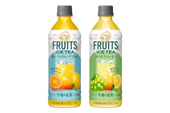 "New Fruit Tea Controversy: Orange Grapefruit & White Grape Lemon Juiced in Afternoon Tea" —  Fruit-infused tea, Citrus blend, Afternoon tea refreshment