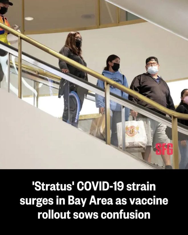 New 'Stratus' COVID Strain Sparks Bay Area Vaccine Chaos! —  COVID-19 variant updates, Bay Area vaccine news, Stratus strain impact 2025