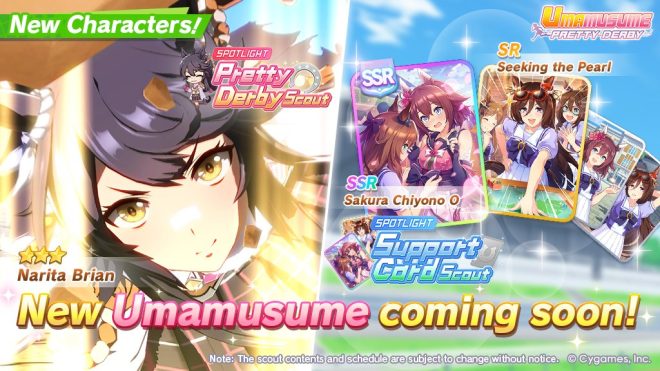 New Umamusume Characters: Are They Game-Changers? —  Umamusume character debut, Pretty Derby Scout August 2025, new support cards Umamusume