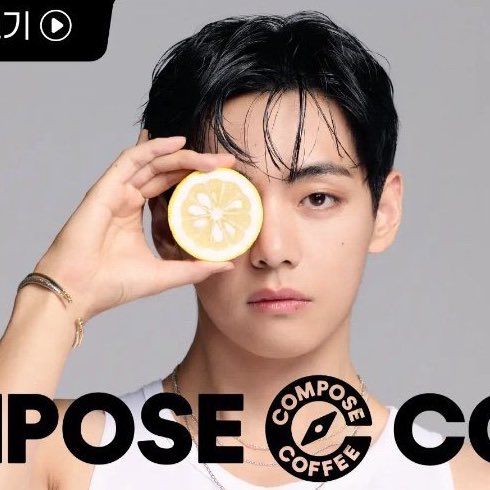 New V Banners on Compose Coffee: Love it or Hate it? — Taehyung Merchandise, Compose Coffee Promotions 2025, Exclusive Coffee App Offers