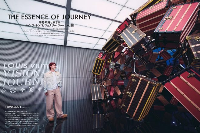 "Number_i Visits Louis Vuitton Exhibit, Reveals Jaw-Dropping Toolbox Trunk Purchase: 'Words Can't Describe My Emotions'" #ShoHirano —  平野紫耀 exhibit, ルイ・ヴィトン visit, ツールボックス・トランク解説