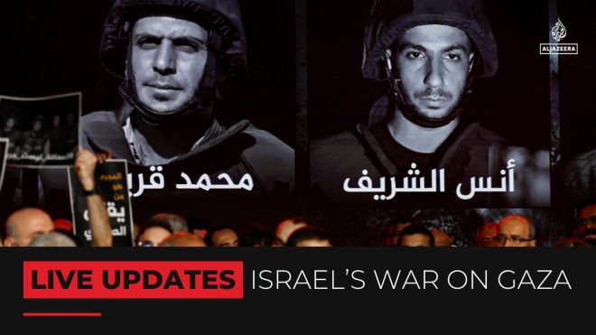 Outrage Erupts: Al Jazeera Journalists' Deaths Spark Global Fury — international media freedom, Gaza conflict updates, humanitarian law violations 2025