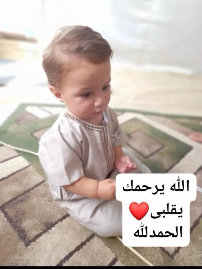 Outrage as Israel Strikes Safe Zone, Baby Killed — child casualties in Gaza, Israel missile strikes news, humanitarian crisis in Khan Younis
