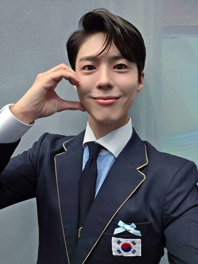 PARK BO GUM's 2025 Tour: A Shocking Twist in Bangkok! — PARK BO GUM BANGKOK EVENT 2025, PARK BO GUM MEET AND GREET THAILAND, PARK BO GUM ASIA TOUR 2025