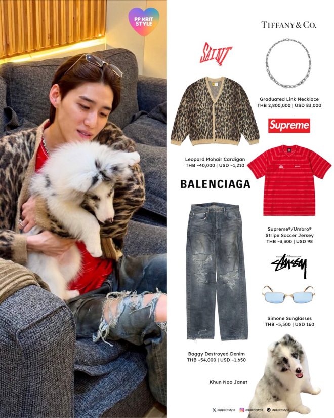 PP Krit's Rehearsal: A Decade of Controversial Truths! — PP Krit Concert Fashion, PP Krit Rehearsal Style, PP Krit 2025 Outfits