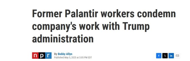 Palantir Exodus: Employees Warn of Oligarchic Authoritarianism! — Palantir employee walkout, authoritarianism in tech, resisting corporate oligarchy