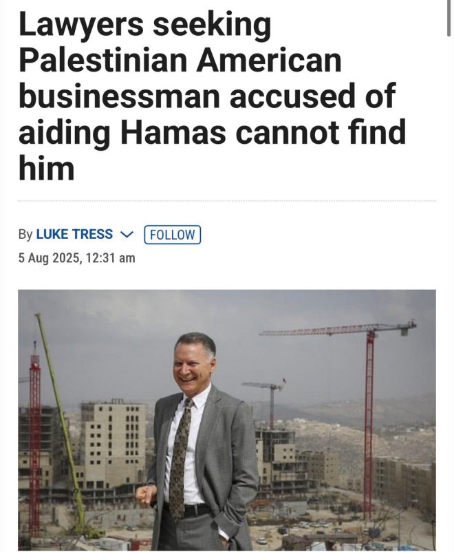 Palestinian Billionaire’s Shocking Harvard Exit: Tunnels or Truth? — Palestinian billionaire news, Harvard resignation scandal, Hamas funding allegations