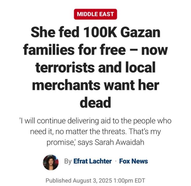 Palestinian Woman Creates Aid System, Flees Hamas Threats! — humanitarian aid Gaza, women entrepreneurs conflict zones, refugee safety initiatives 2025