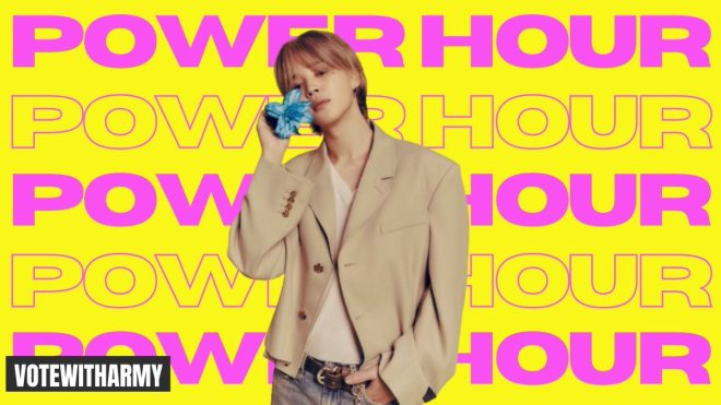 🚨 Power Hour: Is Voting Manipulation the New Norm? 🗳️ —  h3 POWER HOUR VOTING STRATEGY, h3 MAXIMIZE YOUR VOTE IMPACT, h3 ARMY VOTING CHALLENGE 2025