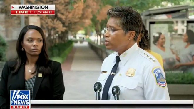 Puzzled DC Police Chief's Bizarre Siren Mystery Unveiled! — Puzzled Police Chief 2025, Unidentified Emergency Vehicle, DC Law Enforcement Mystery
