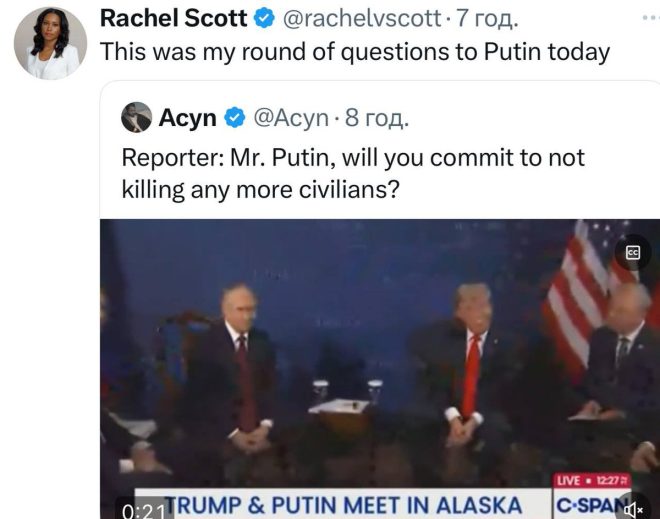 Rachel Scott Confronts Putin: A Bold Plea for Ukraine! —  reporting on Ukraine conflict, international journalists Ukraine 2025, Rachel Scott political coverage
