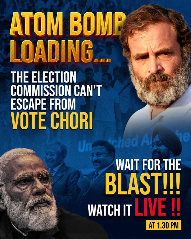 Rahul Gandhi Unveils 'Atom Bomb' Evidence Against ECI! — Election Commission Scandal, Rahul Gandhi Vote Fraud Evidence, Political Accountability 2025
