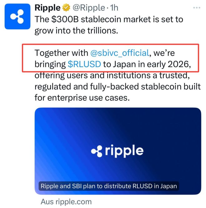 Ripple's Bold Move: RLUSD Launching in Japan 2026! —  XRP expansion Japan, RLUSD launch announcement, SBI partnership news