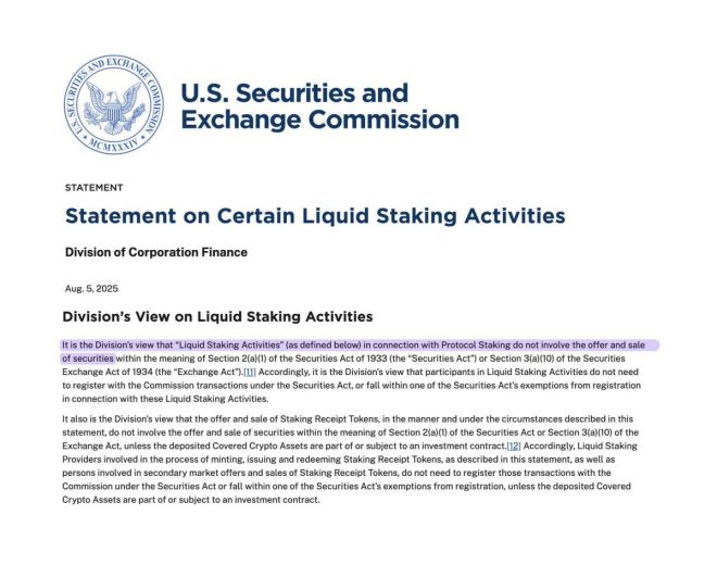 SEC Ruling Shocks Markets: Liquid Staking Not Securities! — SEC Regulation Update, Crypto Market News, Liquid Staking Developments 2025