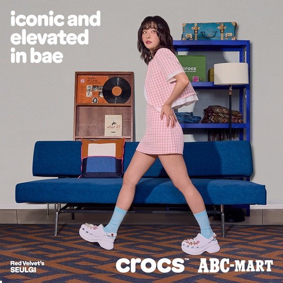 SEULGI's Shocking New Role: Crocs' Unexpected Face! —  SEULGI Crocs collaboration, ABC Mart model selection, fashion influencer campaigns 2025