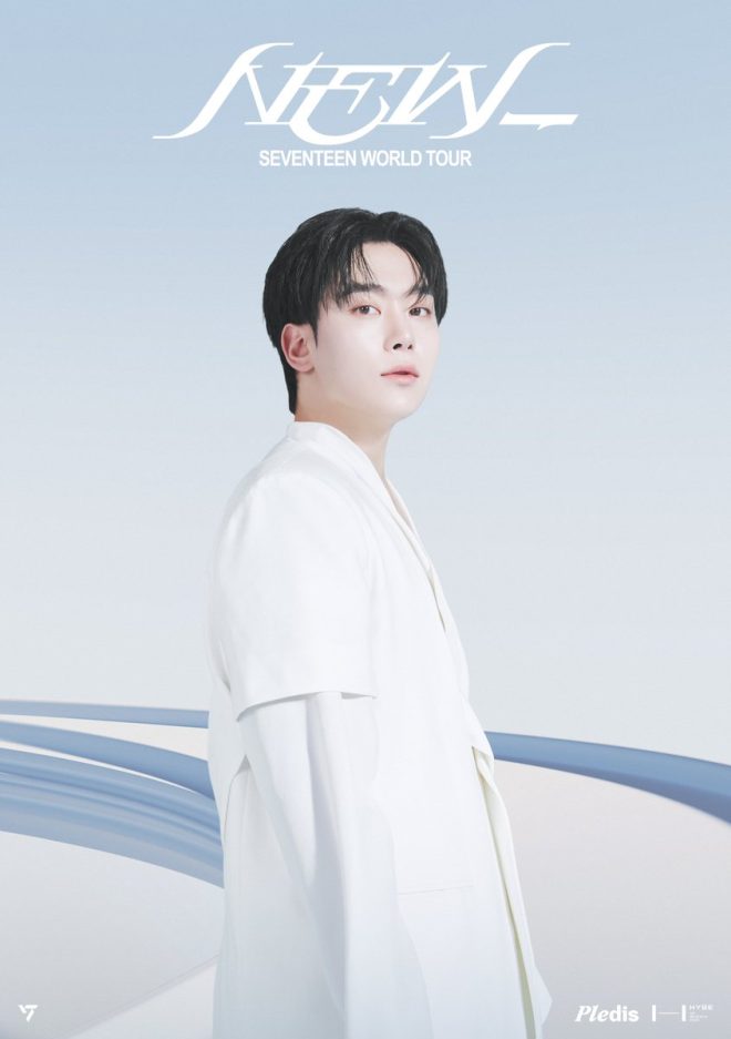SEVENTEEN's Controversial Tour: Fans Demand More! — SEVENTEEN concert Incheon, K-pop world tour 2025, SEVENTEEN live performance Incheon