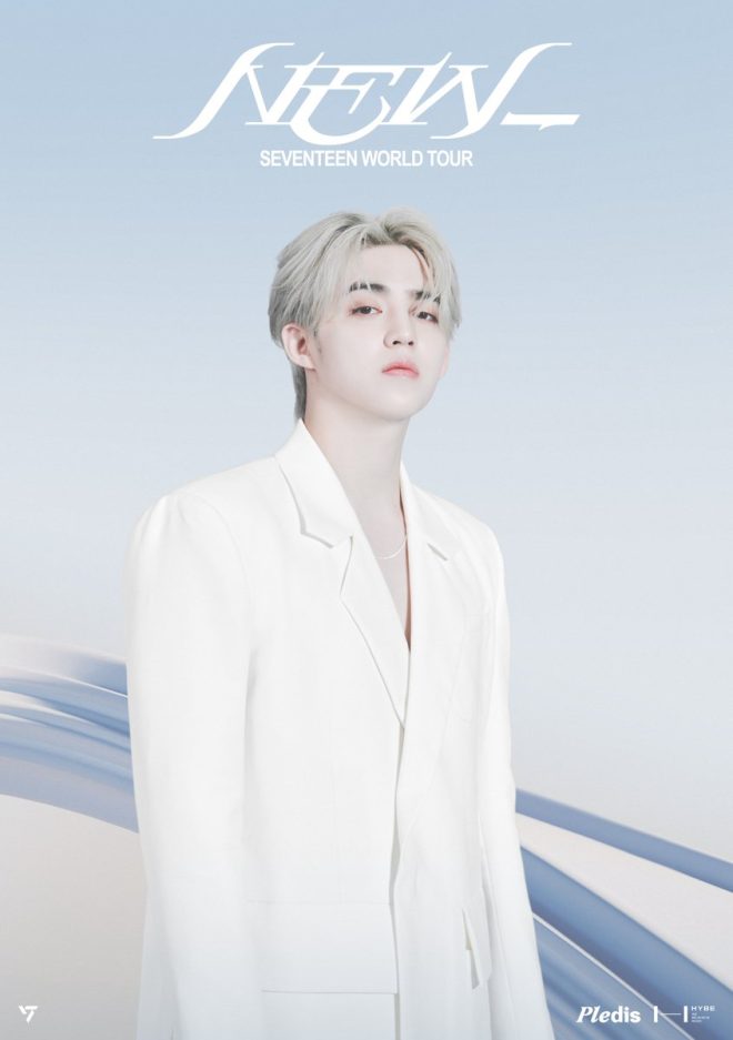 SEVENTEEN's Controversial Tour: Incheon Shakes the World! — SEVENTEEN concert tickets, K-pop live tour Incheon, SEVENTEEN fan meeting 2025