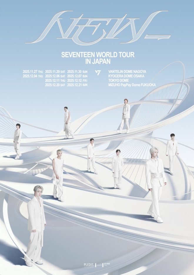 SEVENTEEN's Japan Tour Sparks Controversy: What’s Next? — SEVENTEEN JAPAN CONCERT 2025, SEVENTEEN JAPAN FAN EVENTS, SEVENTEEN JAPAN TOUR DATES