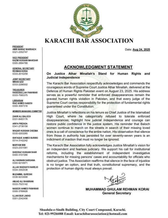SHOCKING: Karachi Bar Backs Justice Minallah's Bold Stance! —  Justice Athar Minallah speech, Karachi human rights advocacy, judiciary independence 2025