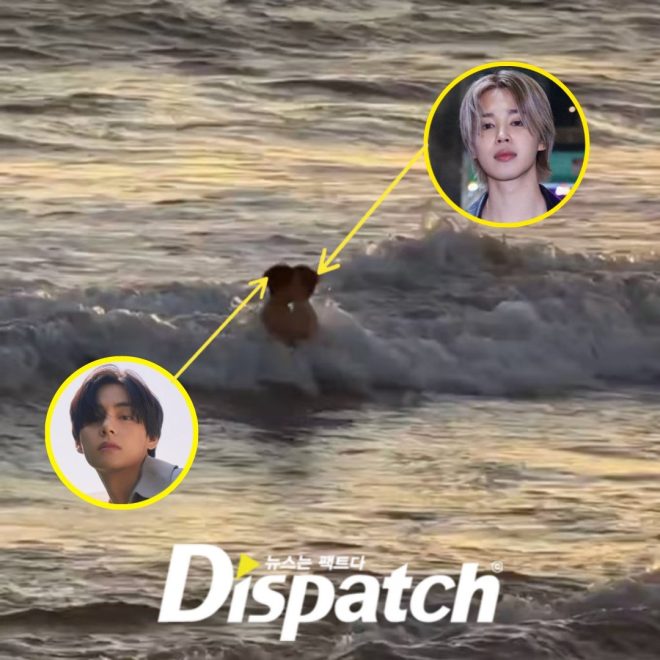 SHOCKING REVEAL: Dispatch Uncovers Surprising New Couple! — celebrity relationship news, latest gossip updates, exclusive couple reveal 2025