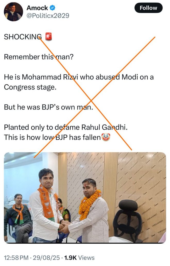 "Scandal Unveiled: Congress Spreads False Accusations, Claims Abuser of PM Modi's Mother is from BJP - Truth Exposed!" —  Fake news, Bihar Police arrest, BJP scarf controversy